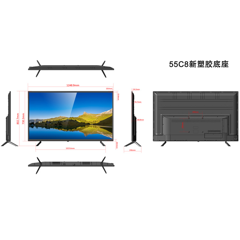 LCD TV Monitor