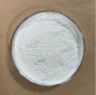Unveiling the Nutritional Benefits of Curdlan: A Functional Ingredient with Healthful Potential