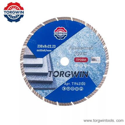 Exploring the Turbo Diamond Saw Blade for Granite with Inclined Teeth: What Makes It Special