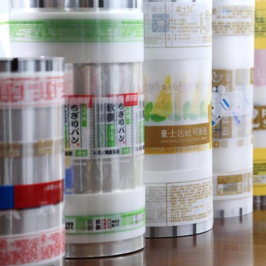 Why Is OPP Packaging Film the Go-To Choice for Modern Packaging Needs?