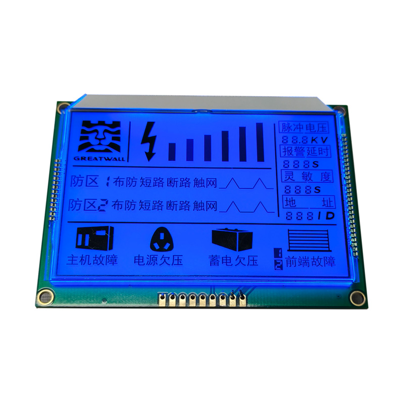 7 Segment LCD Screen Company Drives Innovation in Custom Display Solutions