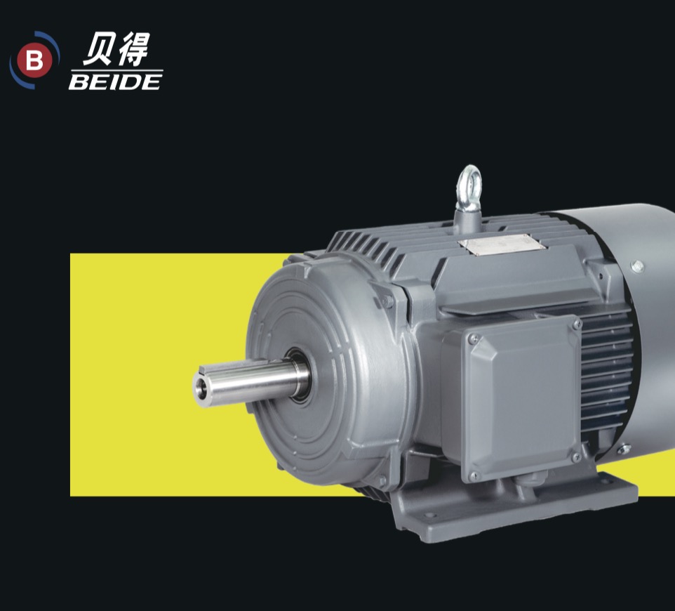Best INNOMOTICS Beide Series Motors Factory: Excellence in Motion Technology