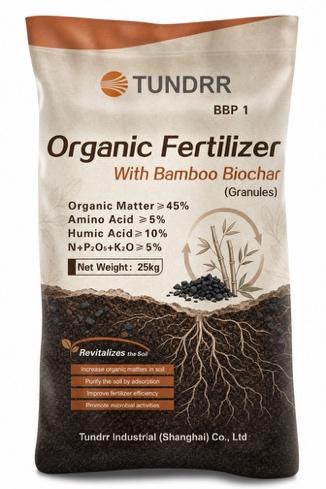 China Carbon-Based Fertilizer: Pioneering Sustainable Agriculture for a Greener Tomorrow