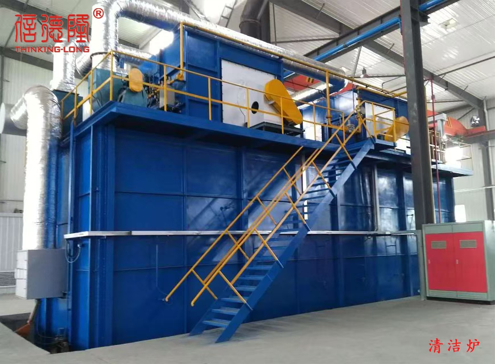 Cleaning Furnace: Best Practices Every Industry Professional Needs