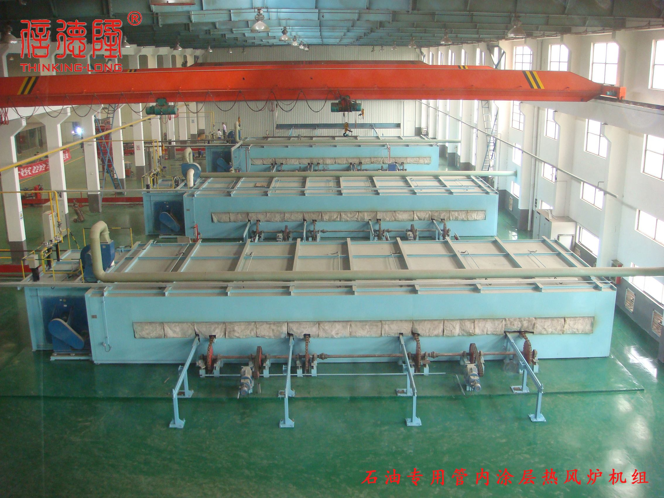 Import Hot Blast Stove Systems with Confidence